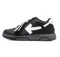 OFF-WHITE Out of Office Black/Beige/White Sneakers