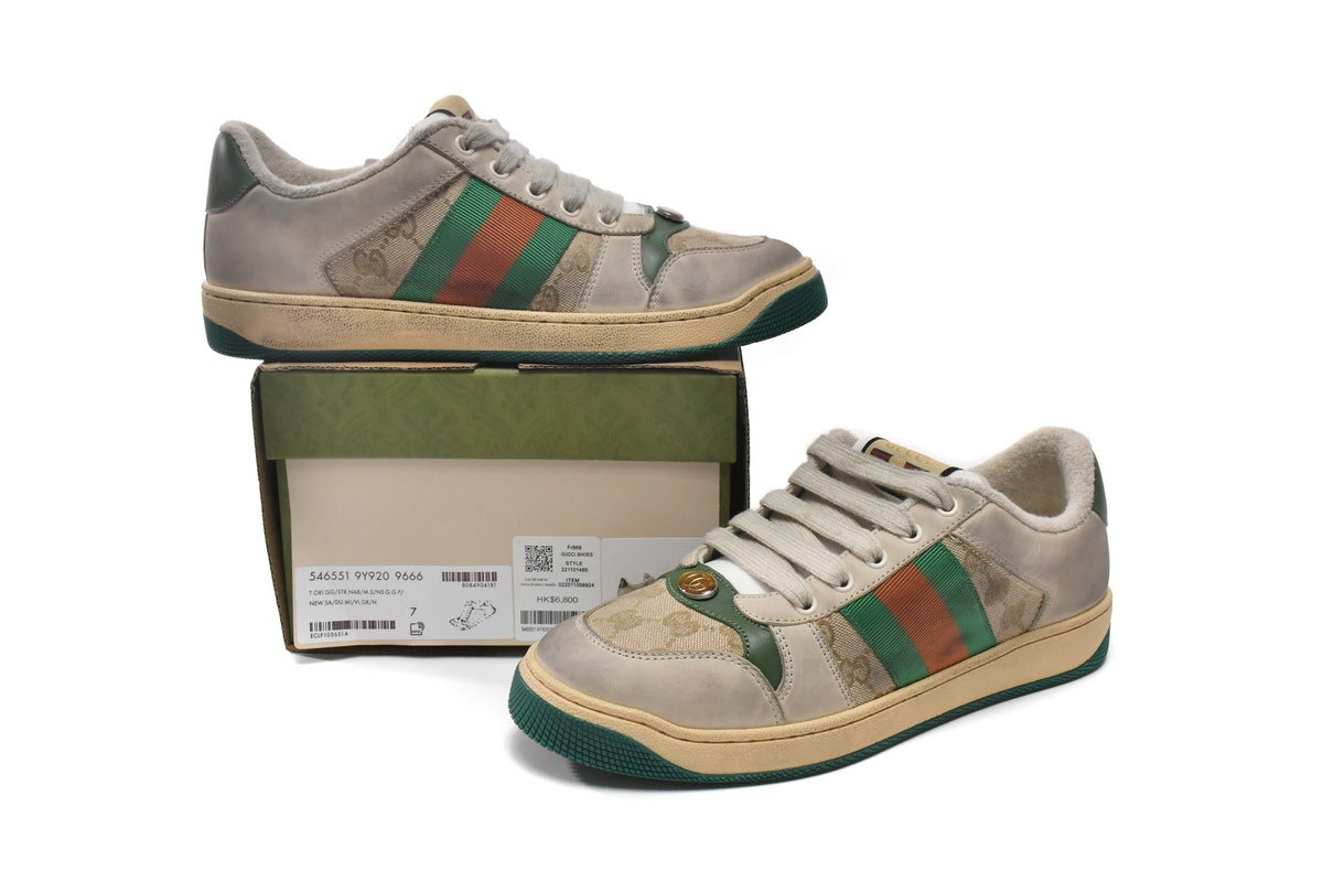 Gucci Screener Apricot Textile Sneakers