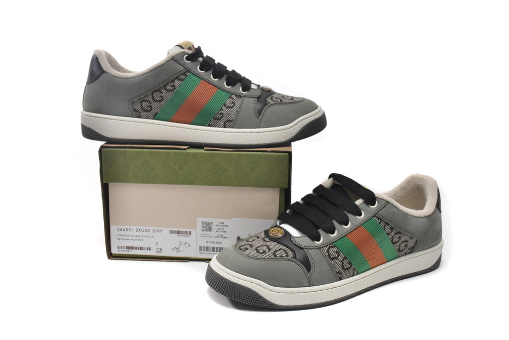 Gucci Screener Brown GG Canvas Sneakers