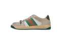 Gucci Screener White Perforated Leather Sneakers